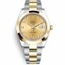 Часы Rolex DateJust 41mm 126303