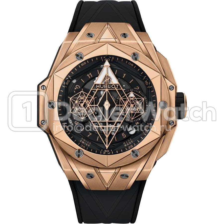 Часы Hublot Big Bang Sang Bleu II 45mm
