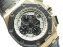 Часы Audemars Piguet Royal Oak Offshore Rubens Barrichello II Chronograph