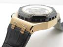 Часы Audemars Piguet Royal Oak Offshore Rubens Barrichello II Chronograph