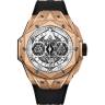 Часы Hublot Big Bang Sang Bleu II 45mm