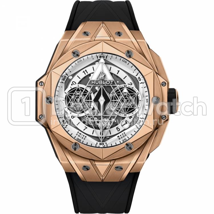 Hublot Big Bang Sang Bleu II 45mm DW 9881 dealerwatch24.ru