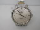 Часы Omega De Ville Prestige Co-Axial Chronometer