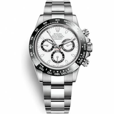 Rolex Cosmograph Daytona