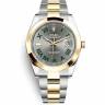 Часы Rolex DateJust 41mm 126303