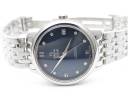 Часы Omega De Ville Prestige Co-Axial Chronometer