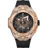 Часы Hublot Big Bang Sang Bleu II 45mm