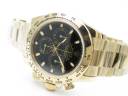 Часы Rolex Cosmograph Daytona 116508