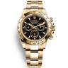 Часы Rolex Cosmograph Daytona 116508