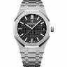 Часы Audemars Piguet Royal Oak 15500ST.OO.1220ST.03