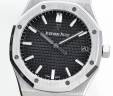 Часы Audemars Piguet Royal Oak 15500ST.OO.1220ST.03