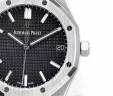 Часы Audemars Piguet Royal Oak 15500ST.OO.1220ST.03