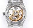 Часы Audemars Piguet Royal Oak 15500ST.OO.1220ST.03