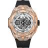 Часы Hublot Big Bang Sang Bleu II 45mm