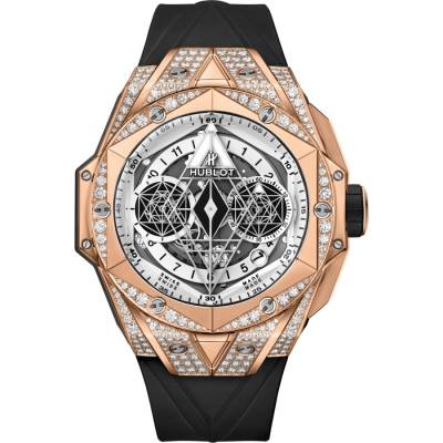 Hublot Big Bang Sang Bleu II 45mm