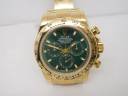 Часы Rolex Cosmograph Daytona 116508