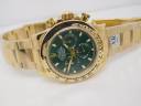 Часы Rolex Cosmograph Daytona 116508