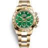 Часы Rolex Cosmograph Daytona 116508