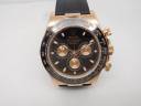 Часы Rolex Cosmograph Daytona 116515LN