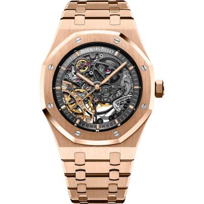 Audemars Piguet Royal Oak Double Balance Wheel Openworked 41mm