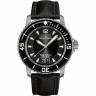 Часы Blancpain Fifty Fathoms Titanium Big Date