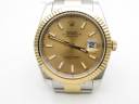 Часы Rolex DateJust 41mm 126333