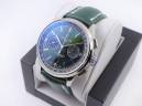 Часы Premier B01 Chronograph 42 Bentley