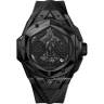 Часы Hublot Big Bang Sang Bleu II 45mm