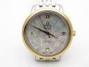 Часы Omega De Ville Prestige Co-Axial Chronometer