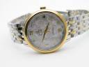 Часы Omega De Ville Prestige Co-Axial Chronometer