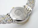 Часы Omega De Ville Prestige Co-Axial Chronometer