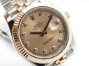 Часы Rolex DateJust 41mm 126331