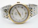 Часы Omega De Ville Prestige Co-Axial Chronometer