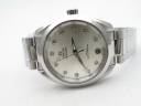 Часы Omega Seamaster Aqua Terra 150M Co-Axial Master Chronometer