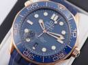 Часы Omega Seamaster 300M Co-Axial Master Chronometer 2019