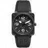 Часы Bell & Ross BR 01-92 Carbon