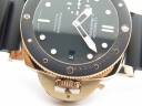 Часы Officine Panerai Luminor Submersible 1950 3 Days Oro Rosso PAM 684