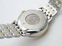 Часы Omega De Ville Prestige Co-Axial Chronometer