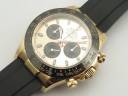 Часы Rolex Cosmograph Daytona 116518LN