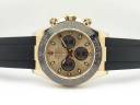 Часы Rolex Cosmograph Daytona 116518LN