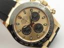 Часы Rolex Cosmograph Daytona 116518LN