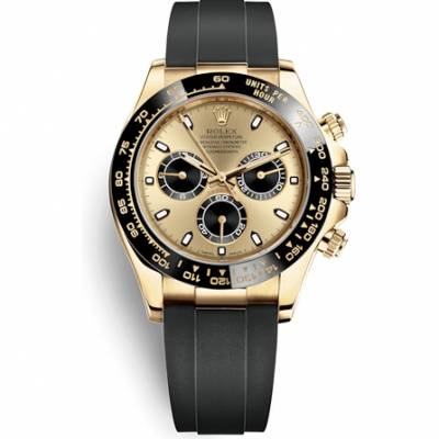 Rolex Cosmograph Daytona 116518LN