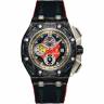 Часы Audemars Piguet Royal Oak Offshore Grand Prix