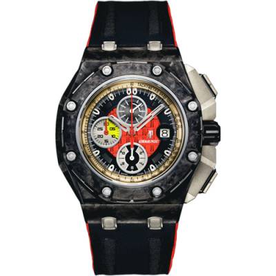 Audemars Piguet Royal Oak Offshore Grand Prix