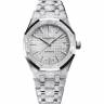 Часы Audemars Piguet Royal Oak Frosted Gold 37mm