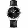 Часы Omega De Ville Prestige Co-Axial Chronometer