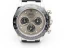 Часы Rolex Cosmograph Daytona 116519LN