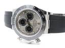 Часы Rolex Cosmograph Daytona 116519LN
