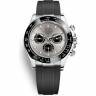 Часы Rolex Cosmograph Daytona 116519LN