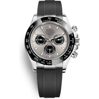 Rolex Cosmograph Daytona 116519LN